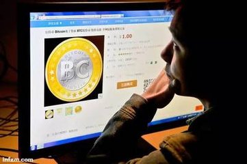 BTC钱包苹果版